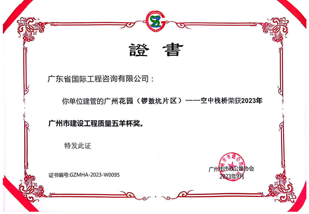 1695888667223223.png 112.png