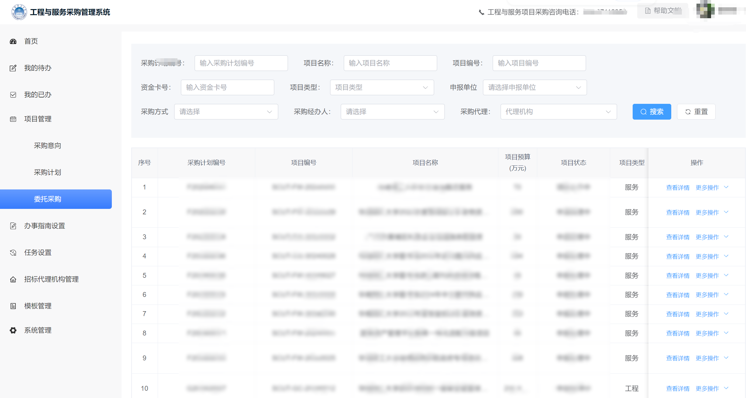 1723800077539409.png d279568fb28da02ff4fb02d78996d9ee-sz_402909.png